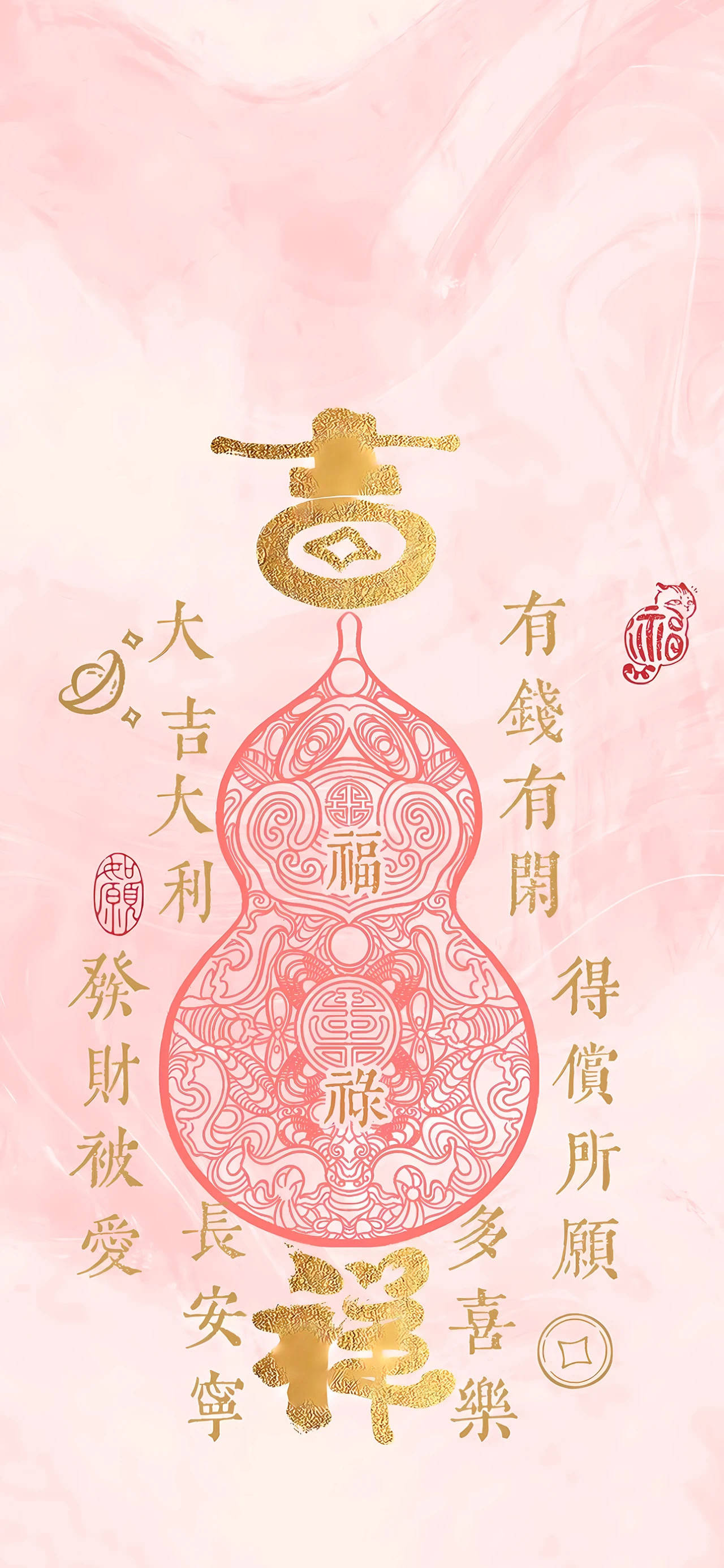 属鸡的人今天运势和财运(属鸡今天的运气和财运怎么样)