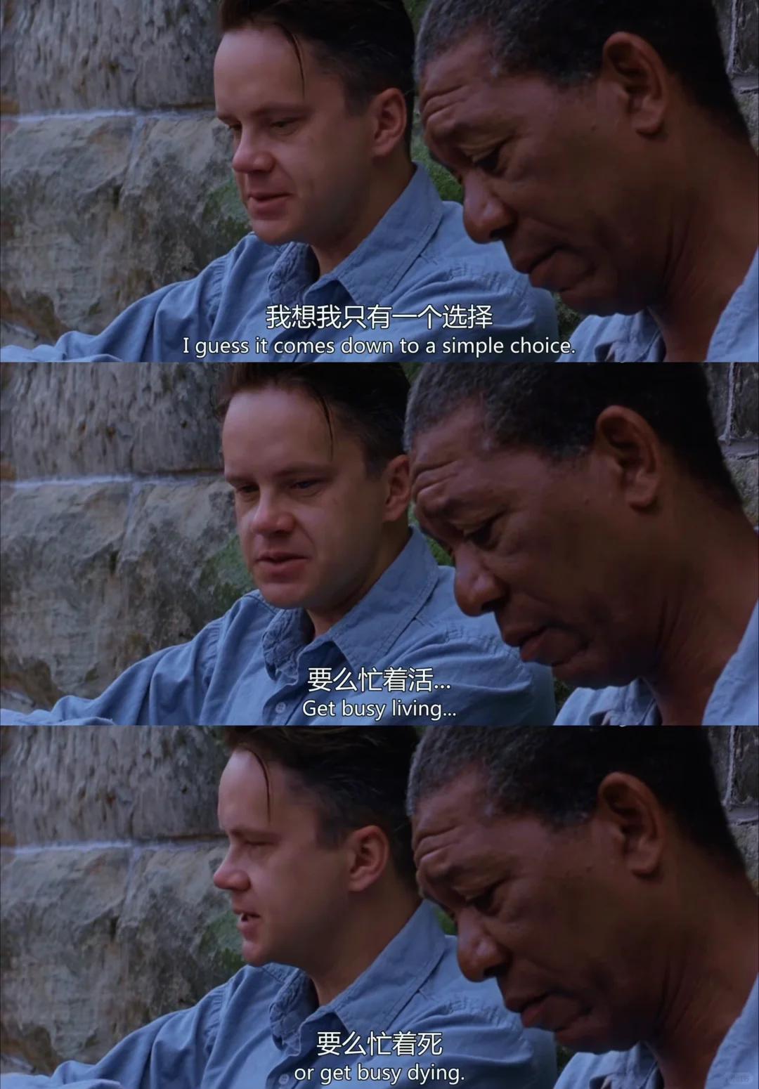 肖申克的救赎豆瓣(肖申克的救赎英文原版免费观看)