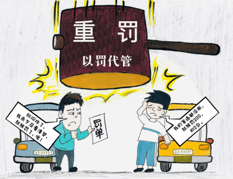 徇私枉法罪司法解释(两高关于徇私枉法司法解释)