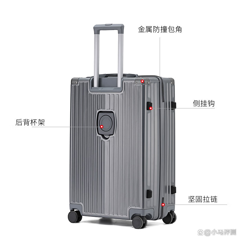 拉杆箱排名(拉杆箱排名前十名品牌)