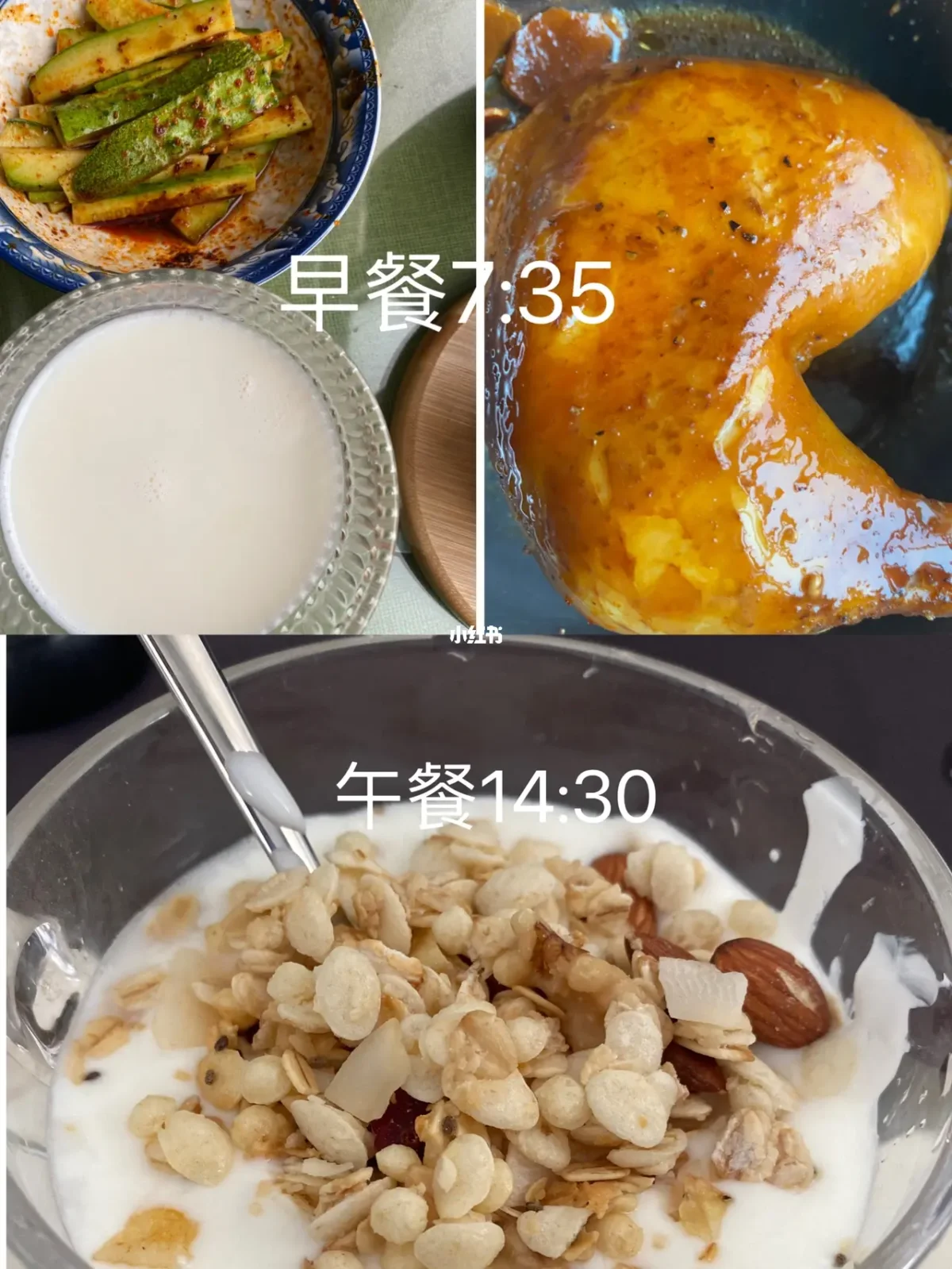 吃一根雪糕要运动多久(吃一个雪糕要跑多久才能消耗完)