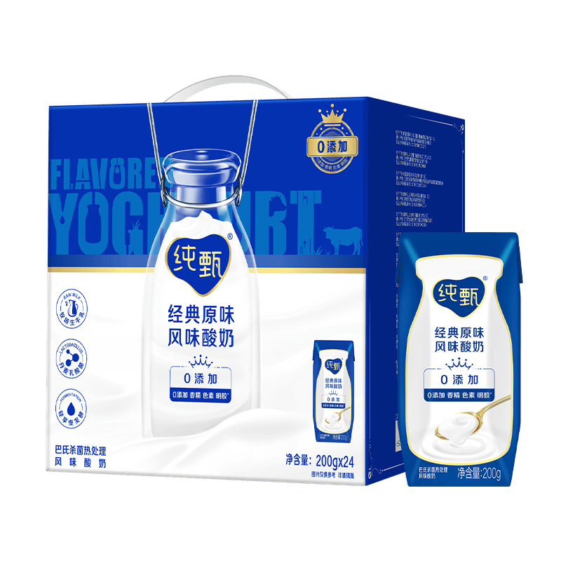 纯甄是蒙牛还是伊利(纯甄属于蒙牛还是伊利)