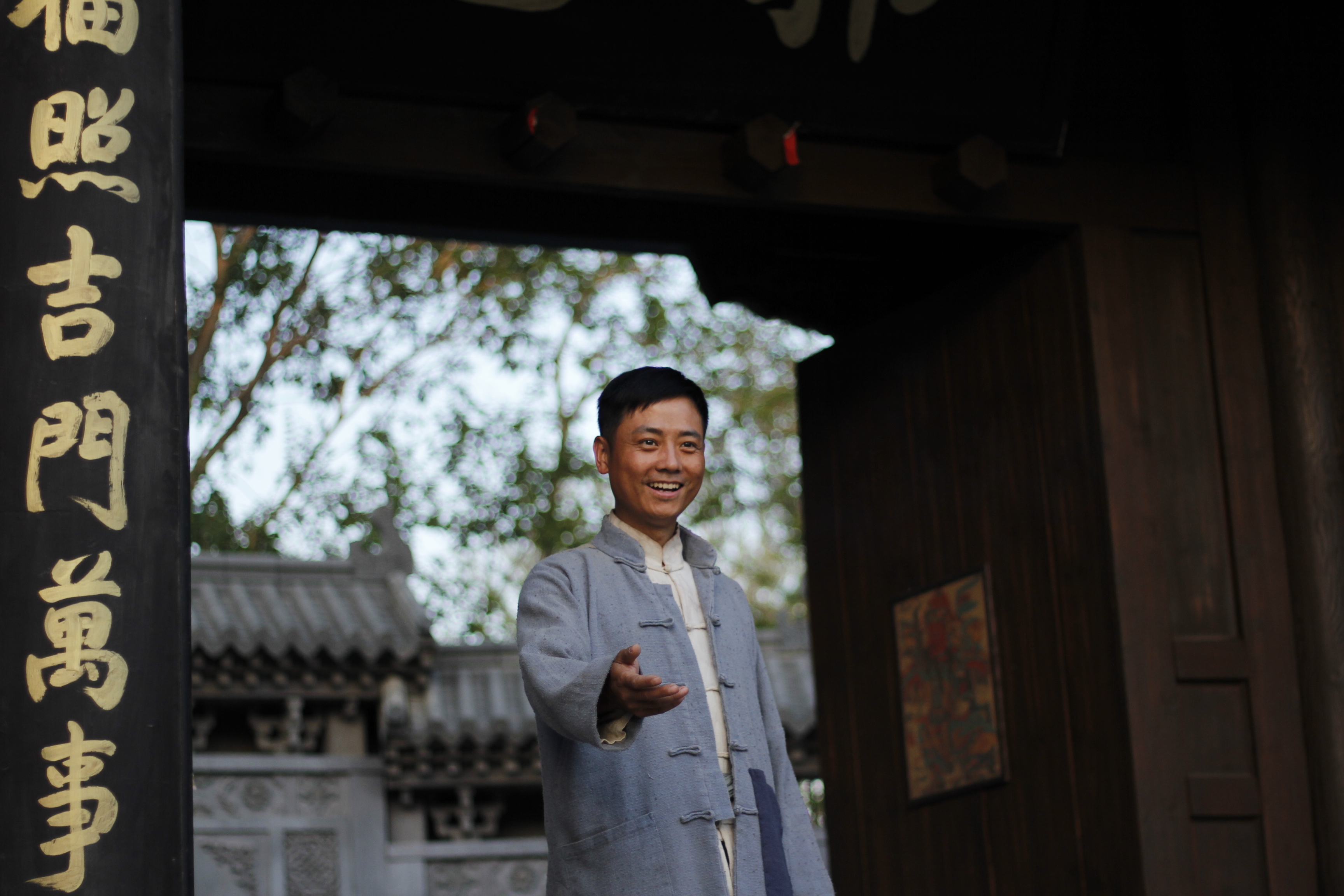 唐伟个人资料(唐伟个人资料简介图片)
