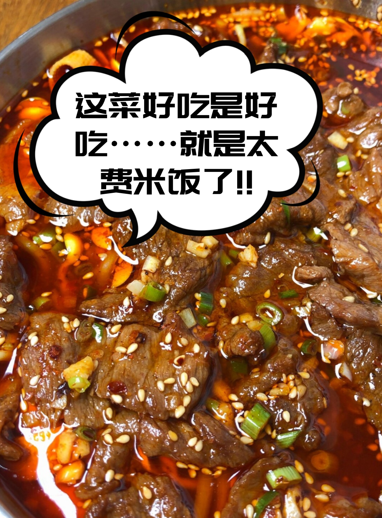 牛肉炖40分钟熟了吗(牛肉炖40分钟熟了吗能吃吗)