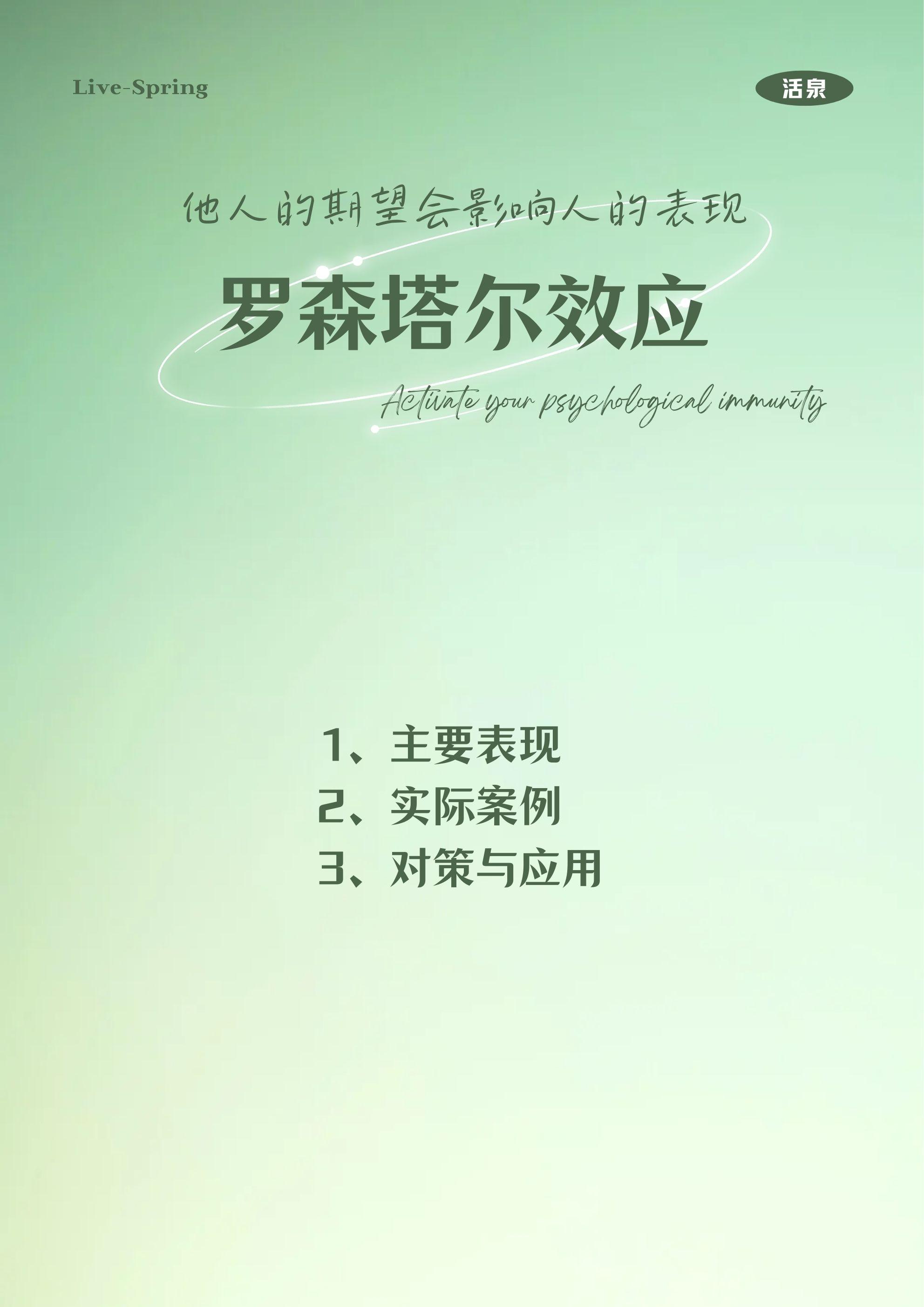 边际效应什么意思(边际效应公式怎么算) 边际效应什么意思(边际效应公式怎么算)
