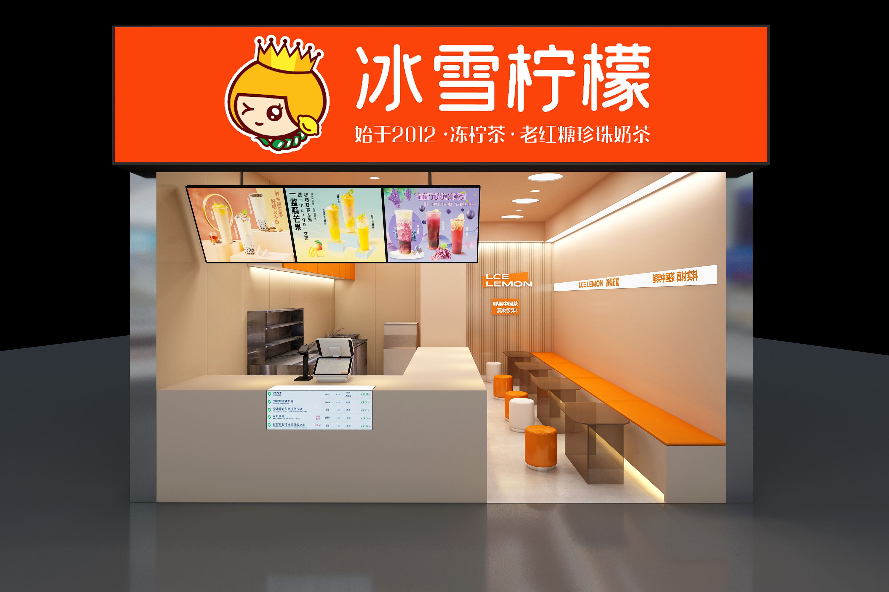 冷饮店需要多少钱(一家冷饮店大概需要多少投资)