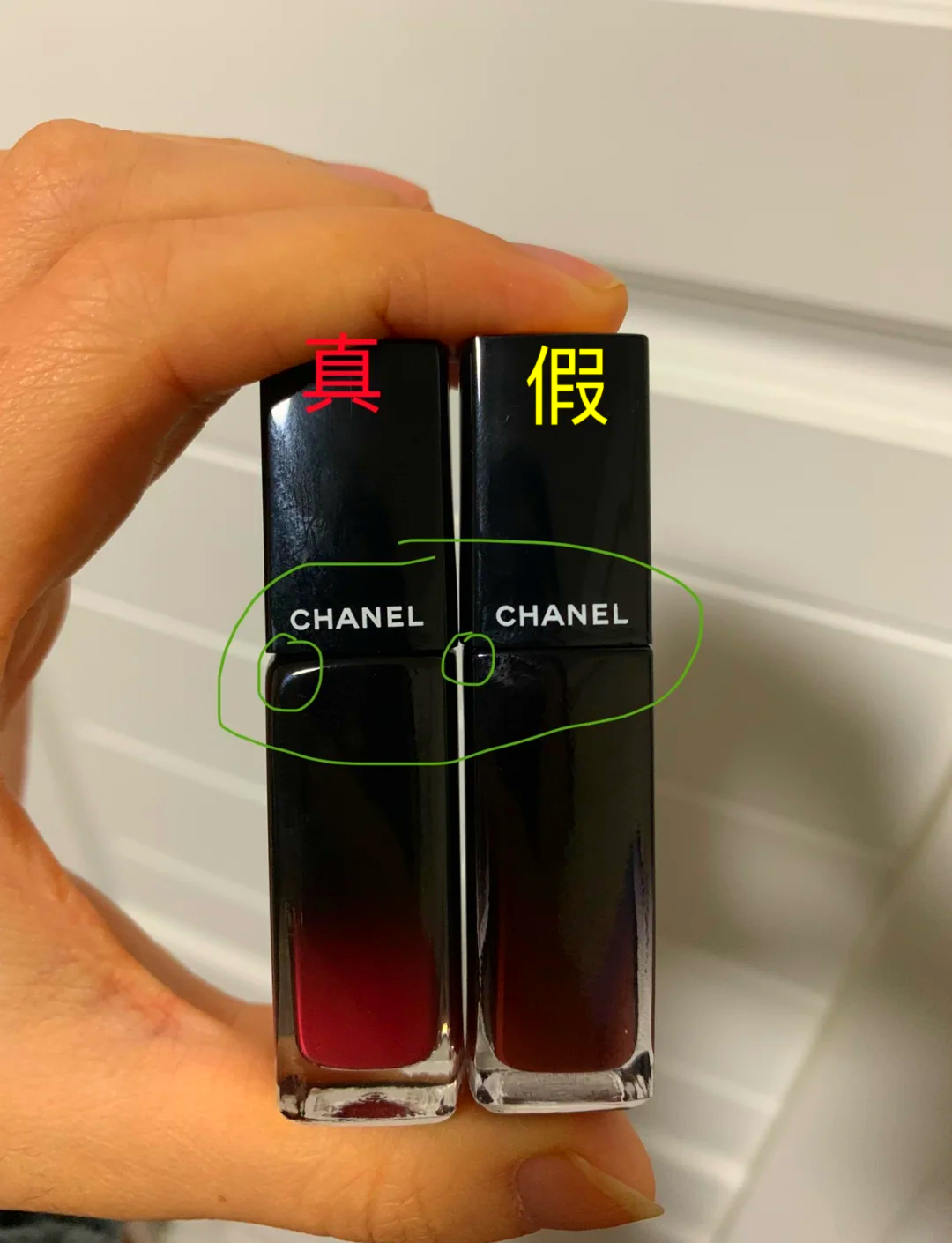 口红小样和正品的区别(口红小样和正装的品质一样吗)