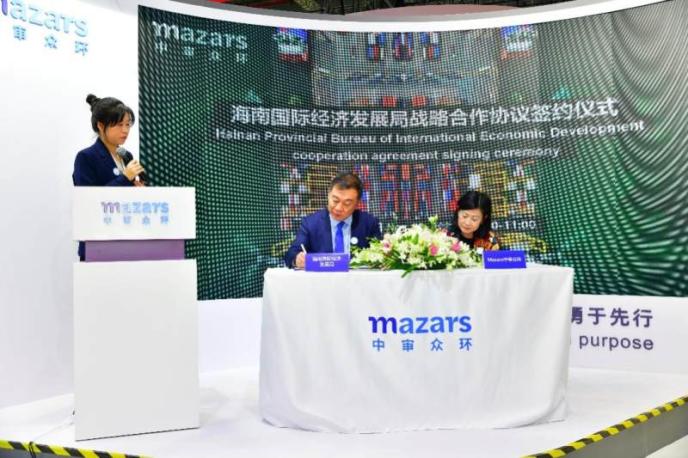 中审众环会计师事务所排名(中审众环会计师事务所排名是八大吗)