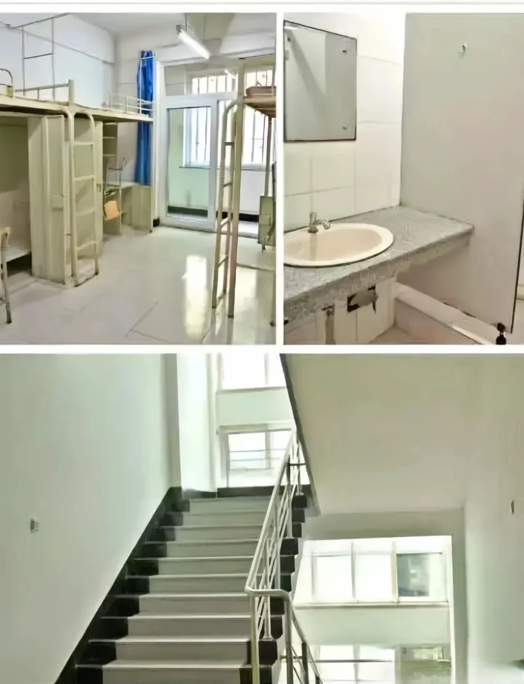 大连理工大学城市学院学费(大连理工大学城市学院收费标准)
