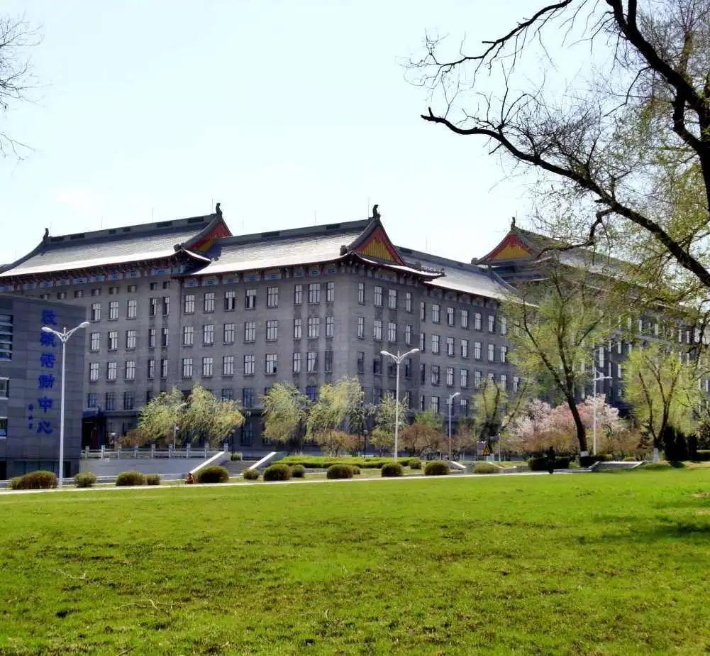 中央广播大学(中央广播大学属于什么学历)