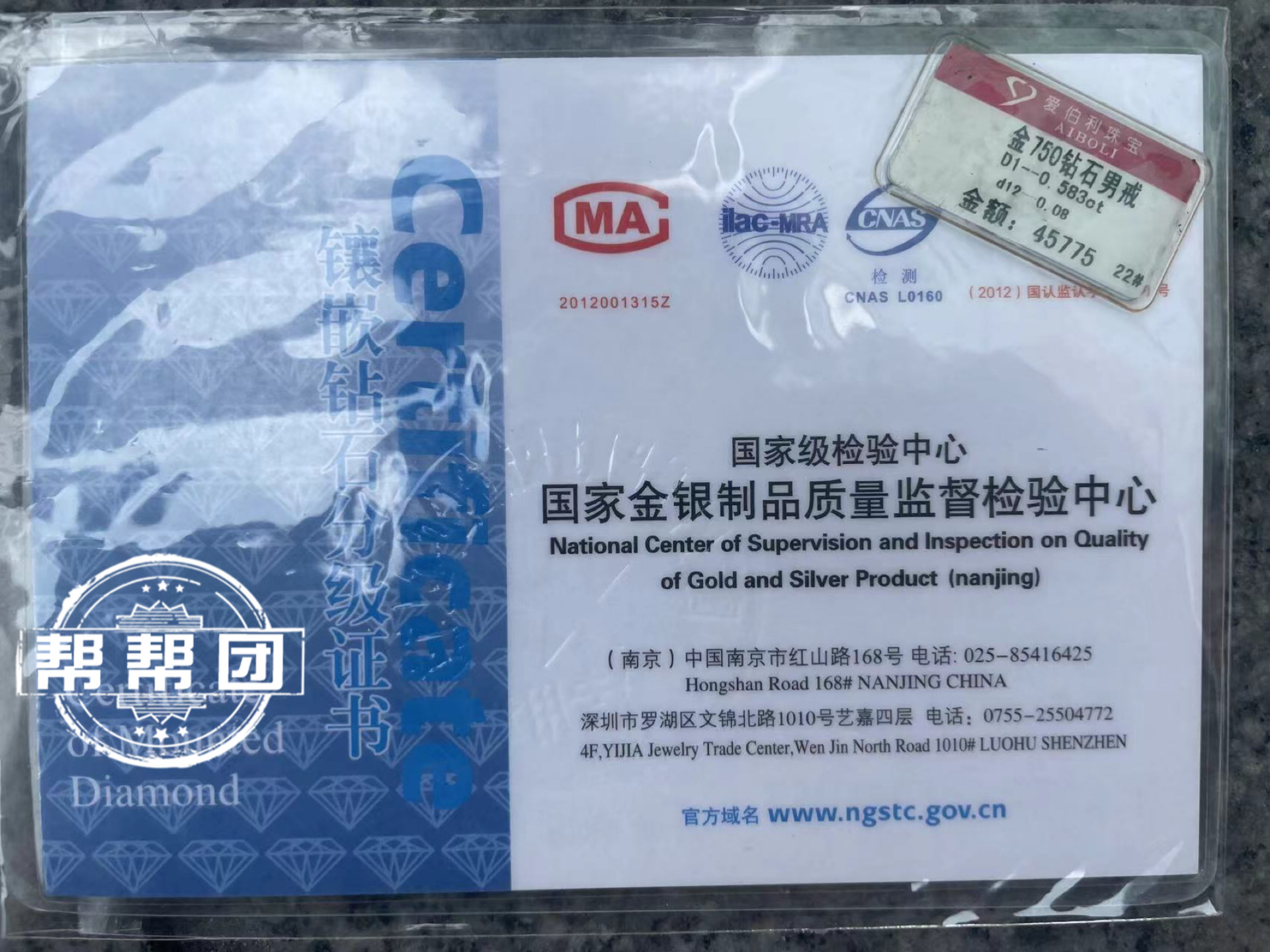 工程质保金是5%还是3%(工程质保金是5%还是10%)
