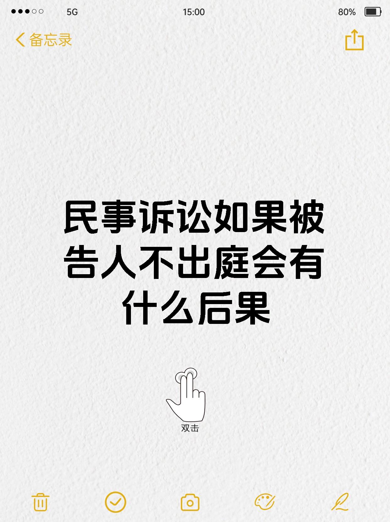 非诉案件是什么意思(行政非诉案件是什么意思)
