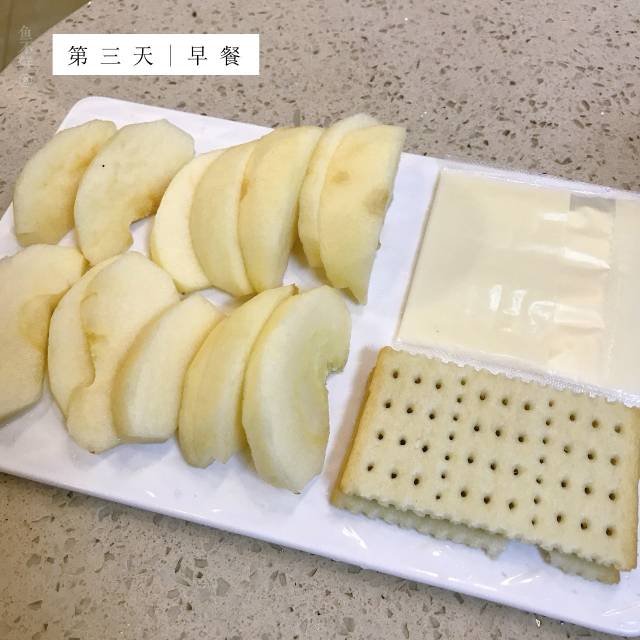吃一根雪糕要运动多久(吃一根雪糕血糖多久升高)