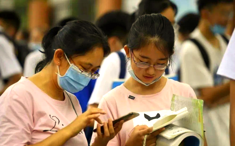 两会取消学区房政策(2020年两会关于学区房问题)