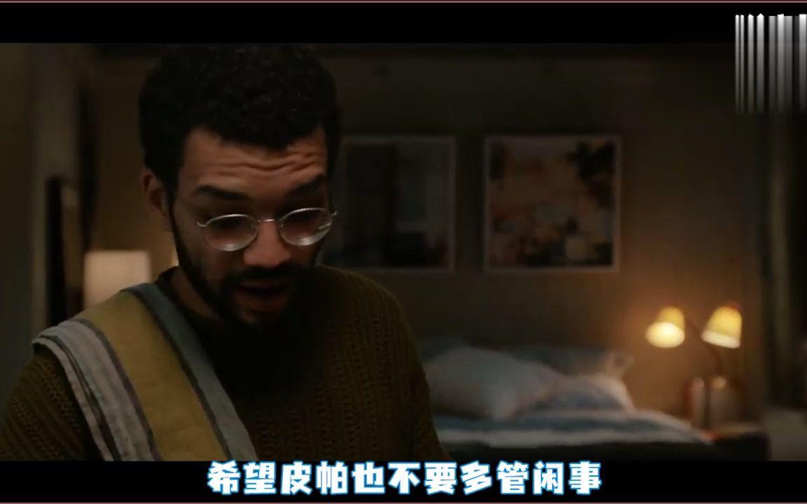 喜欢偷窥(喜欢偷看人的人是什么性格)