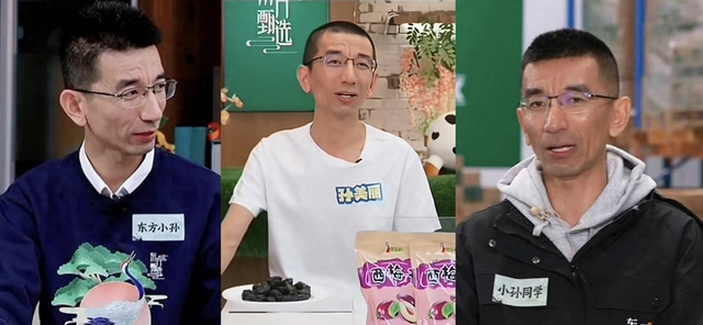 二次改名的危害(二次改名字需要什么手续)