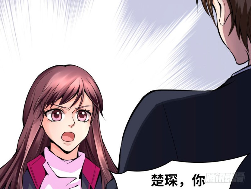 重生娱乐圈之宫妃穿越记(重生娱乐圈之宫妃穿越记txt)
