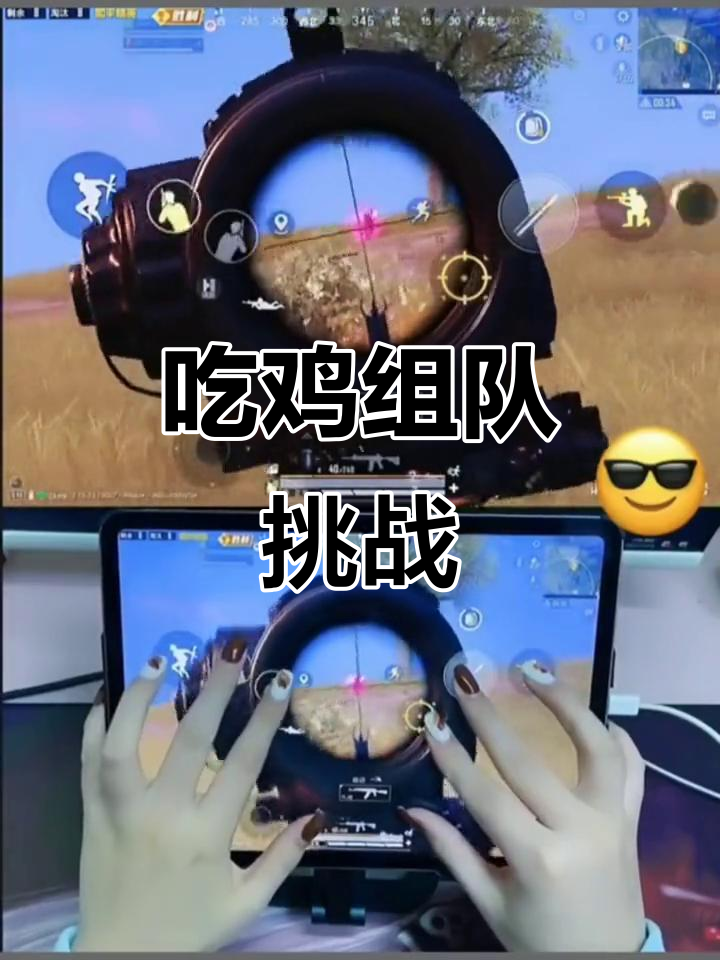 侠客红尘露脸(侠客红尘的真实面貌)