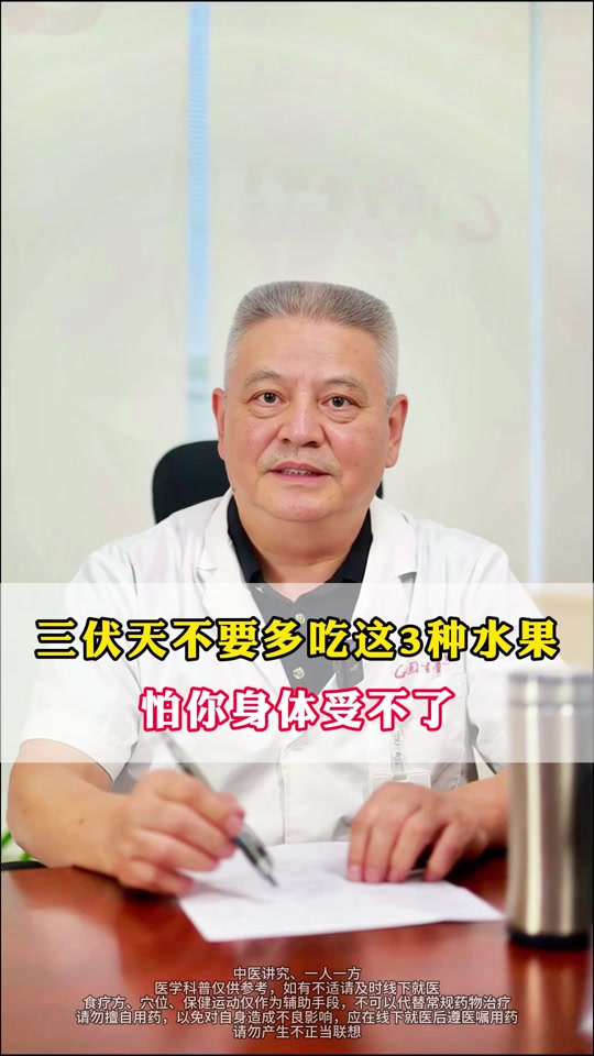 吃了榴莲可以吃感冒药吗?(吃榴莲会过敏吗,症状,怎么办)