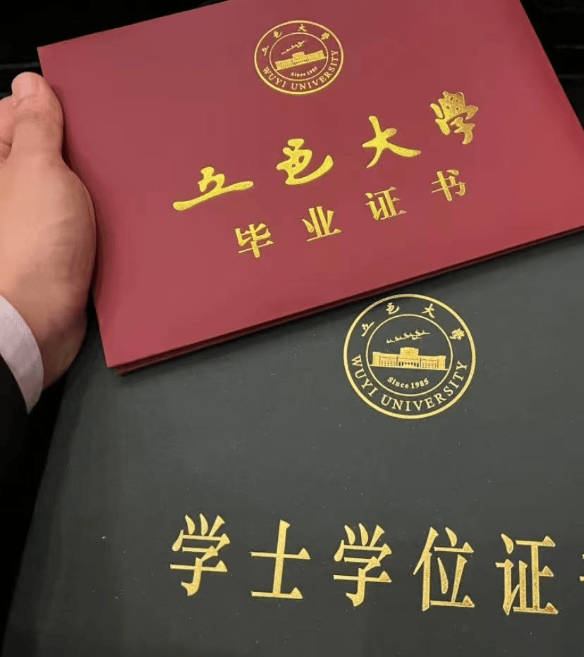 成人高考毕业后是什么文凭(成人高考毕业后是什么文凭学历)