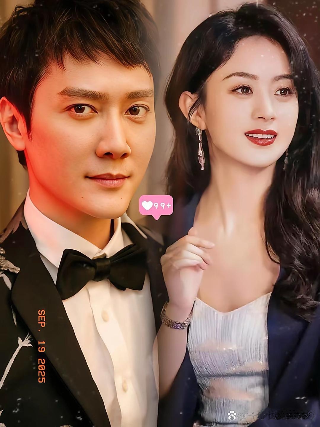 赵丽颖将补办婚礼(赵丽颖将补办婚礼 视频)