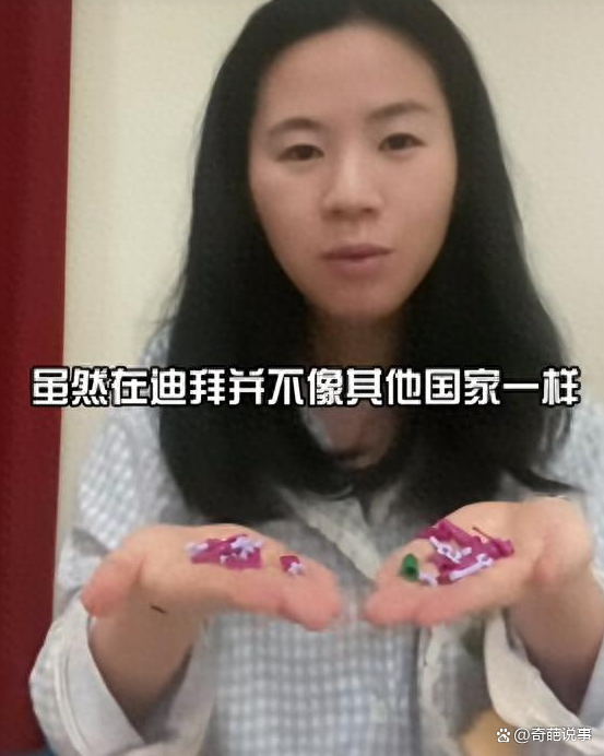 去迪拜打工一月多少钱(去迪拜打工需要什么条件)