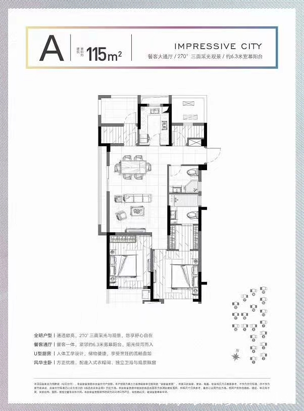 杭州不限购区域(杭州不限购区域外地人能买房吗)
