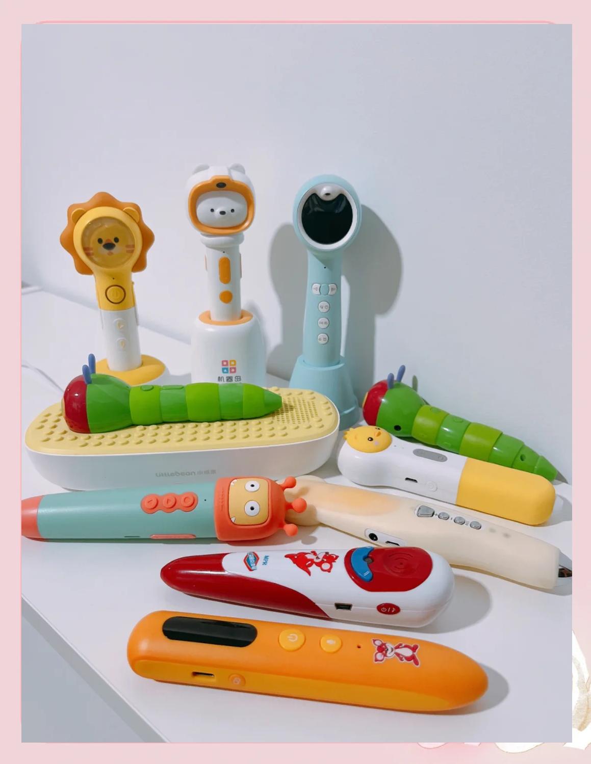 英语点读笔什么牌子好(最好的点读笔是什么牌子)