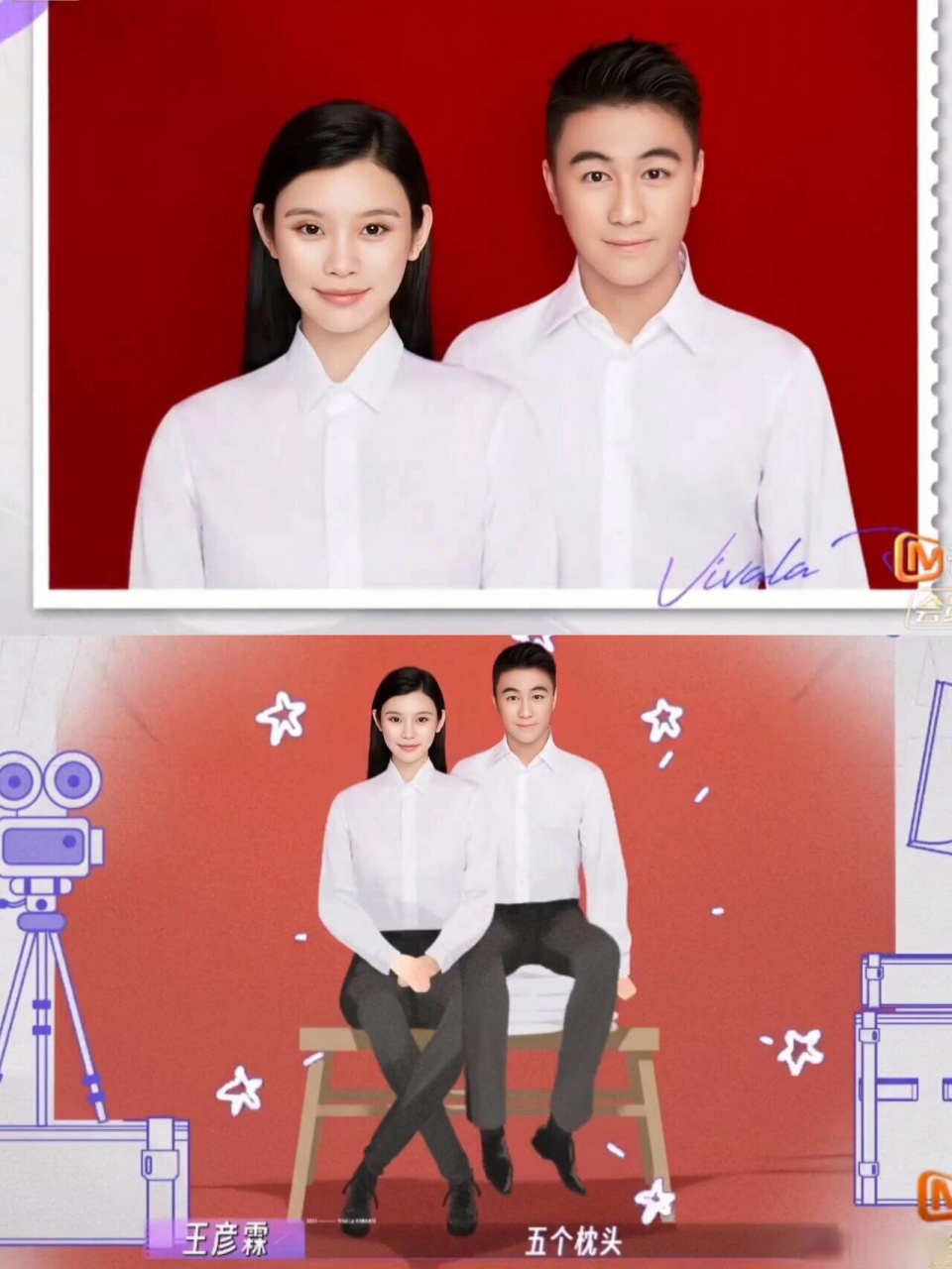 何猷君怎么读(何猷君白话怎么读)