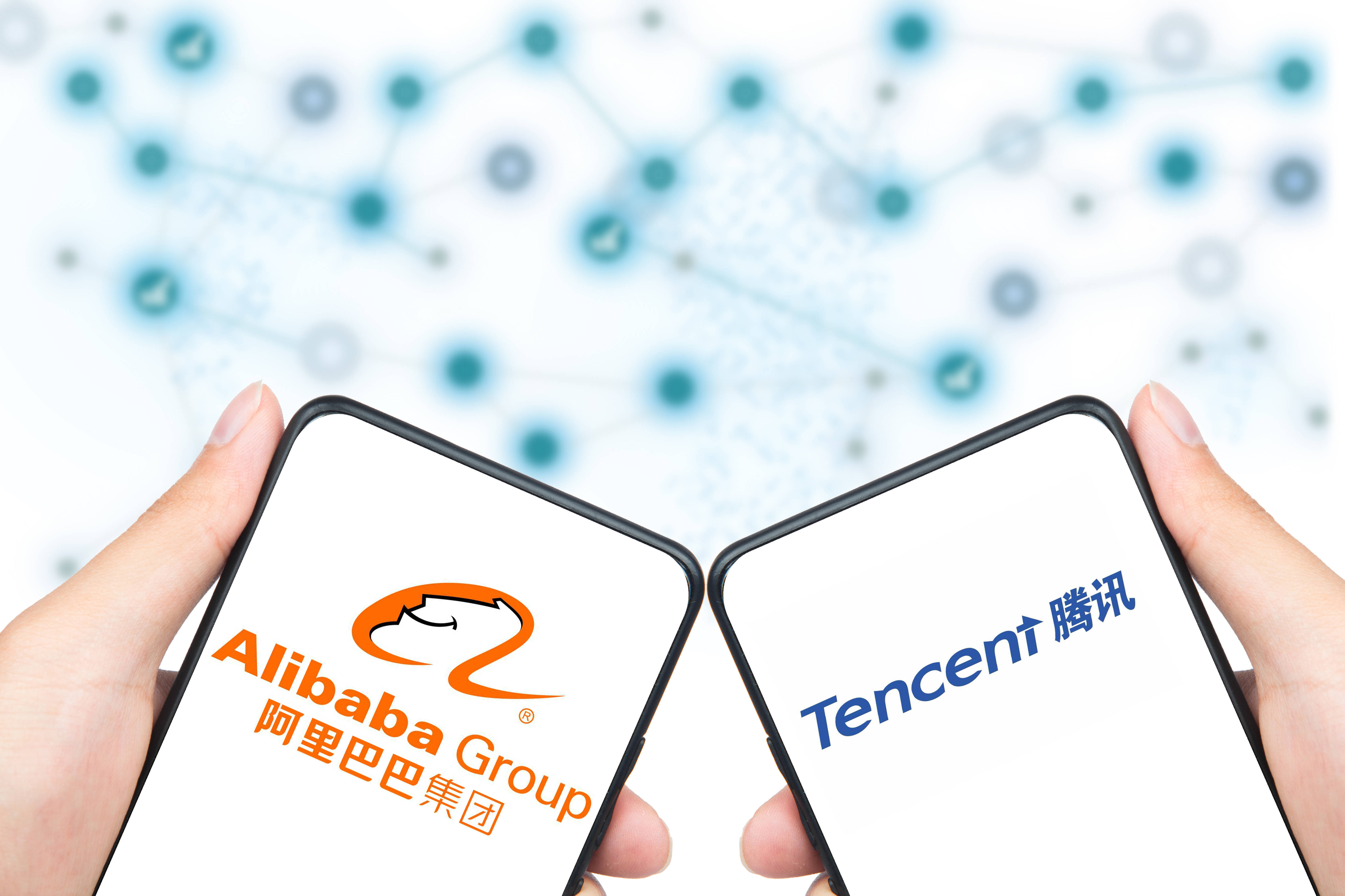 腾讯收购搜狗(腾讯收购搜狗数据)