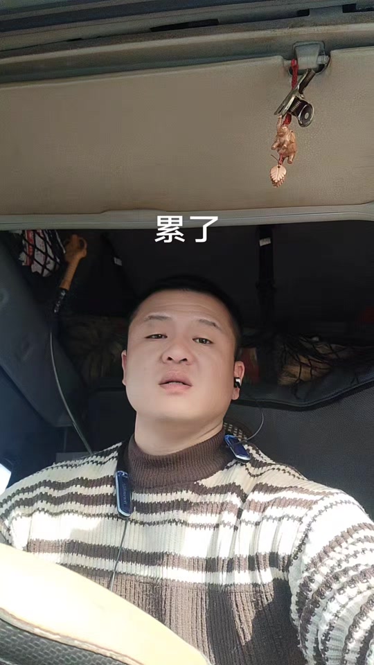 在家千日好的下一句是什么(在家千日好的下一句是什么俗语)