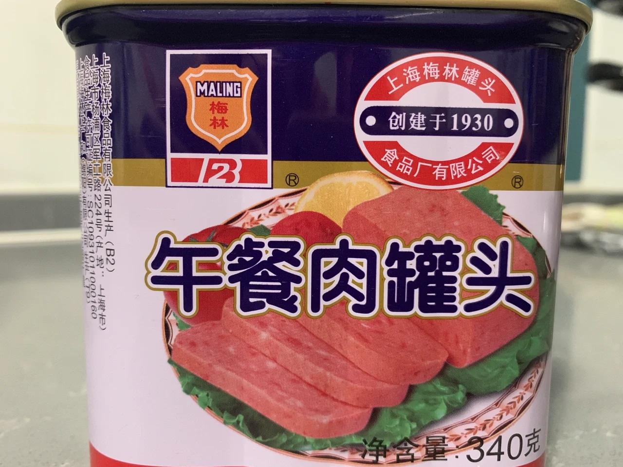 午餐肉可以冷冻保存吗(午餐肉可以冷冻保存吗多久)