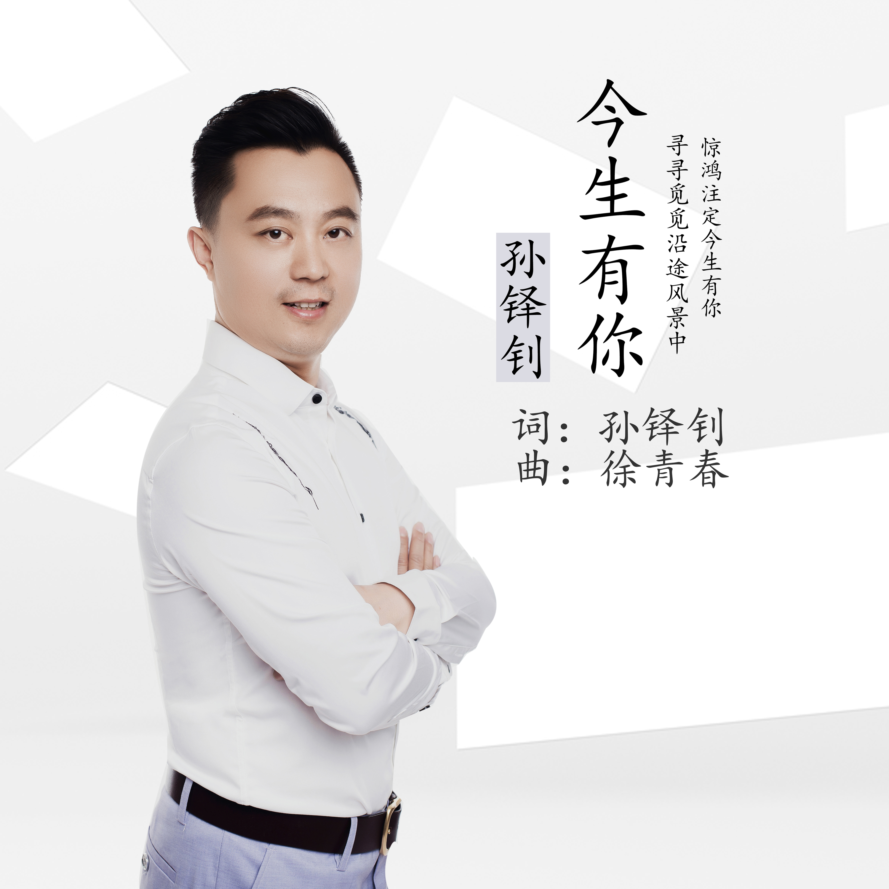 今生有你豆瓣评分(电视剧今生有你豆瓣评分)