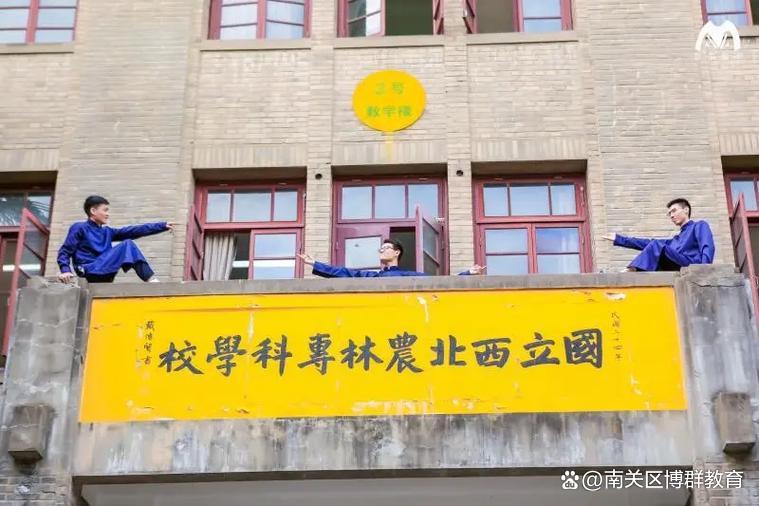 函授站(函授站报名入口)