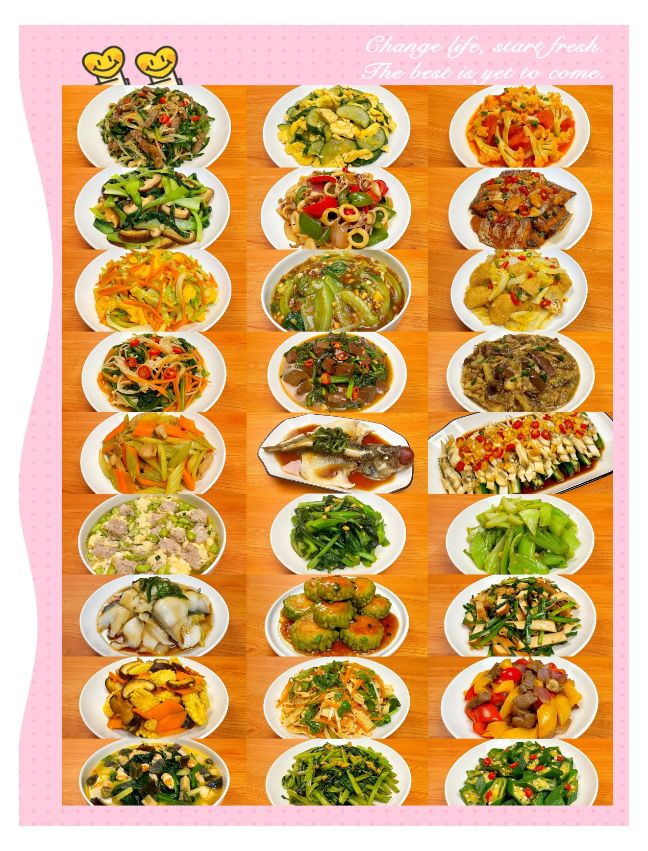 800个家庭小炒菜谱(800个家庭小炒菜谱视频)