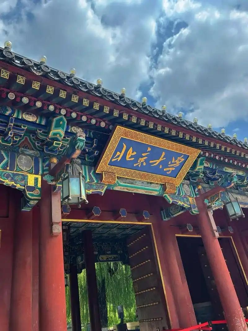 中央电视大学(中央电视大学是几本)