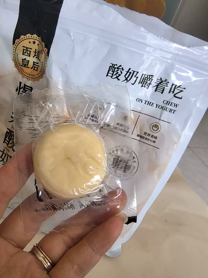 酸奶疙瘩什么味道(酸奶疙瘩什么味道好吃)