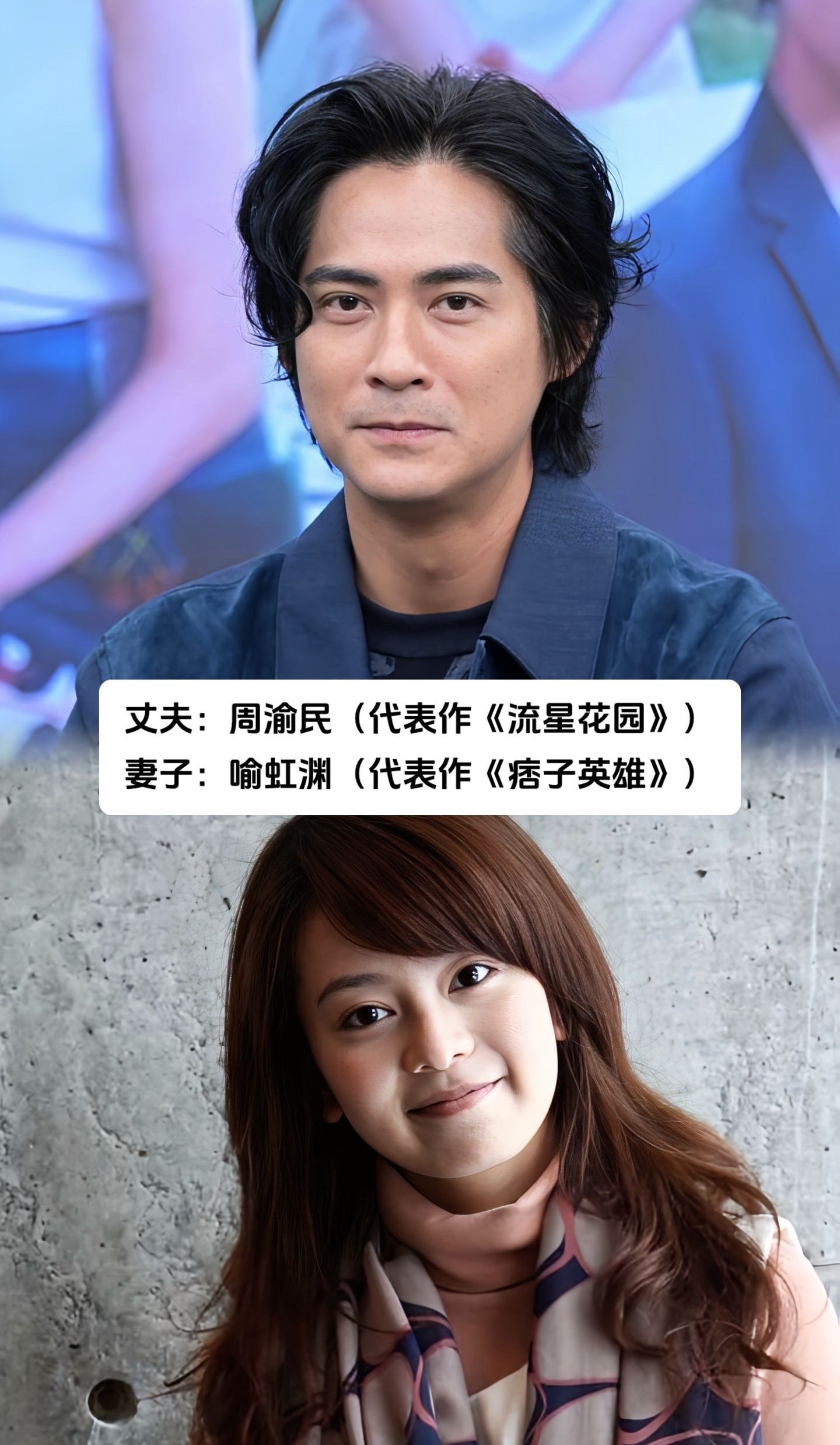 闯关东演员表_全部演员介绍(闯关东演员表全部演员介绍图片)