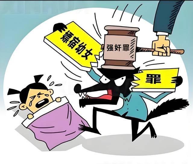 冒充国家公职人员罪(冒充国家公职人员罪怎么举报)