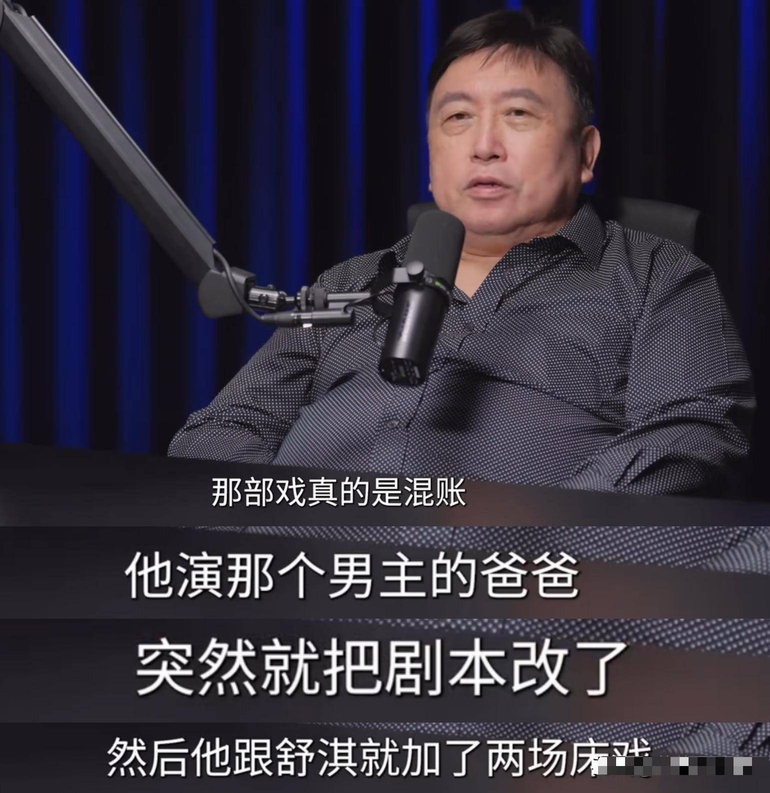 王晶的电影(王晶的电影有多少部)