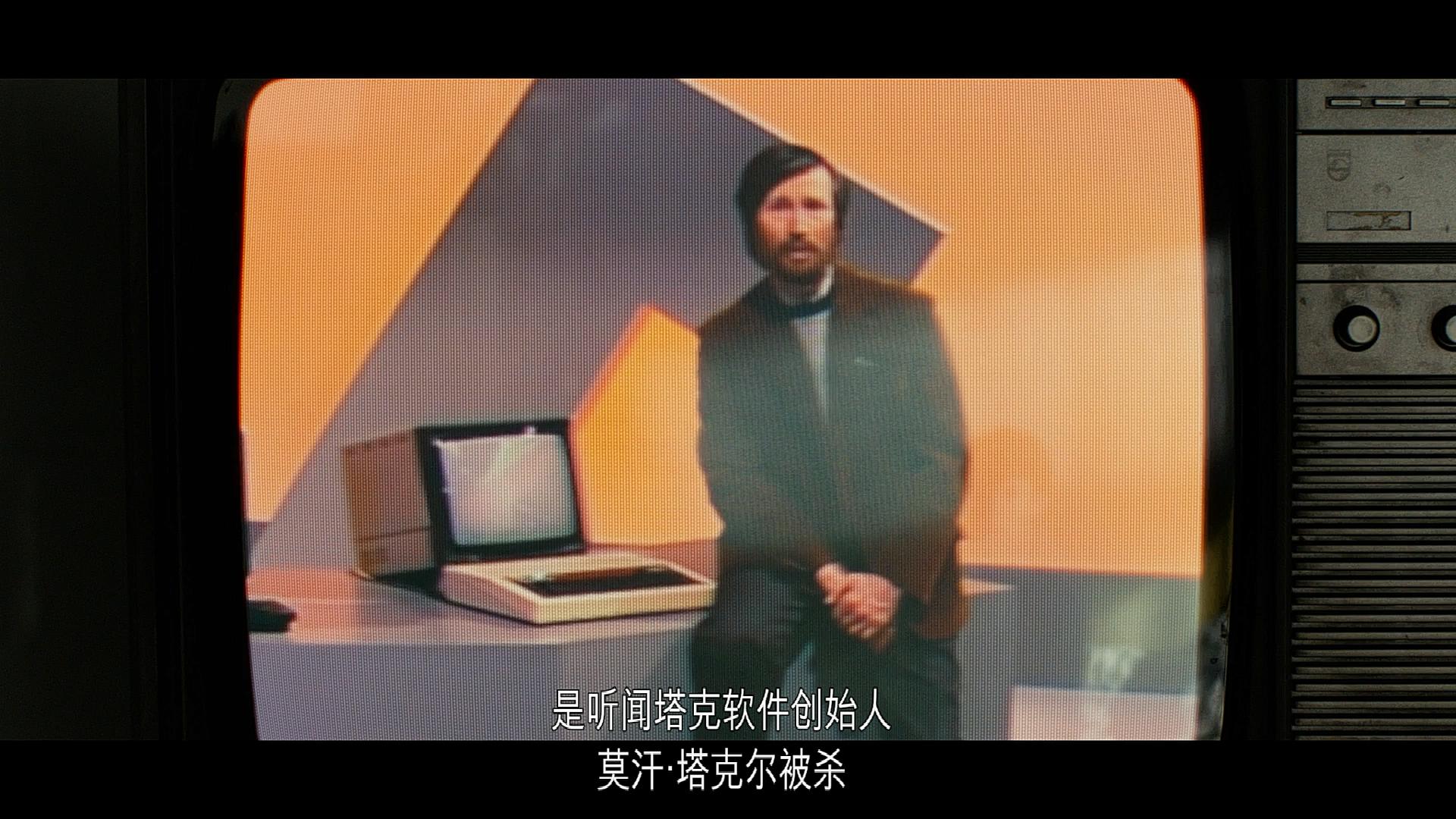 黑镜潘达斯奈基(黑镜潘达斯奈基豆瓣)