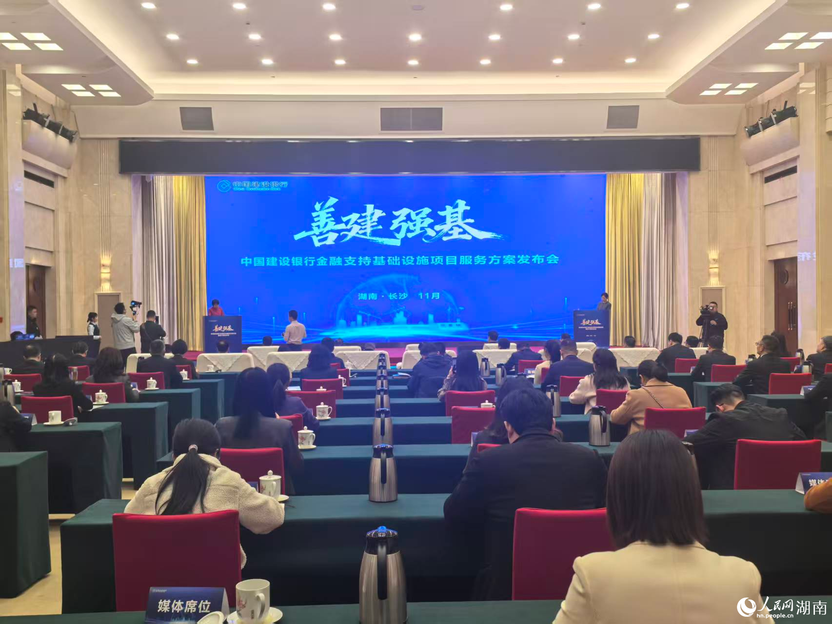 中国建设银行电话客服(建行电话24小时人工服务热线) 中国建设银行电话客服(建行电话24小时人工服务热线)
