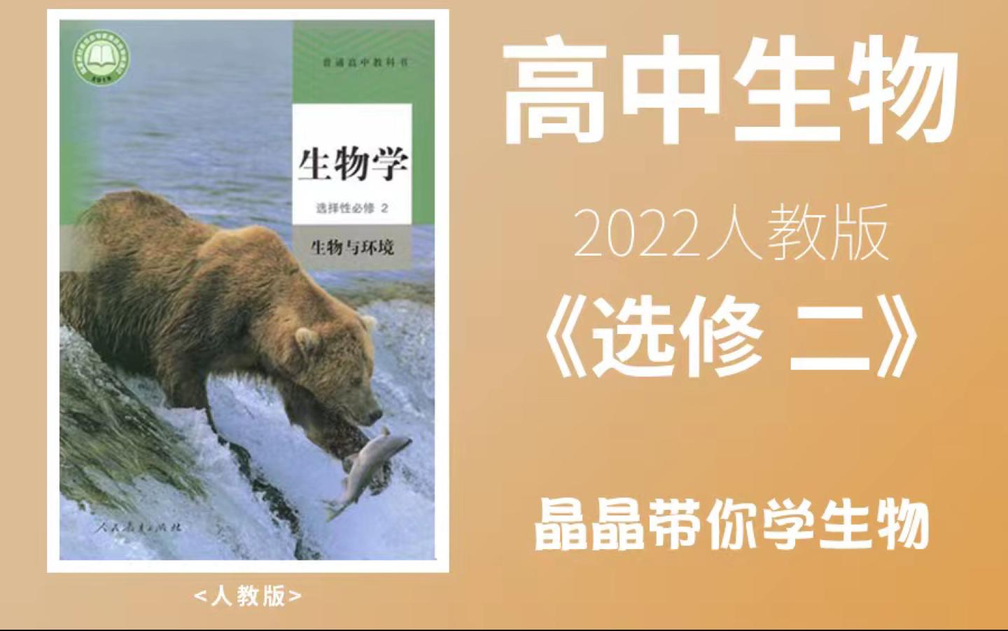 高一高二高三分别学必修几(高一高二高三分别学必修几辽宁) 高一高二高三分别学必修几(高一高二高三分别学必修几辽宁)
