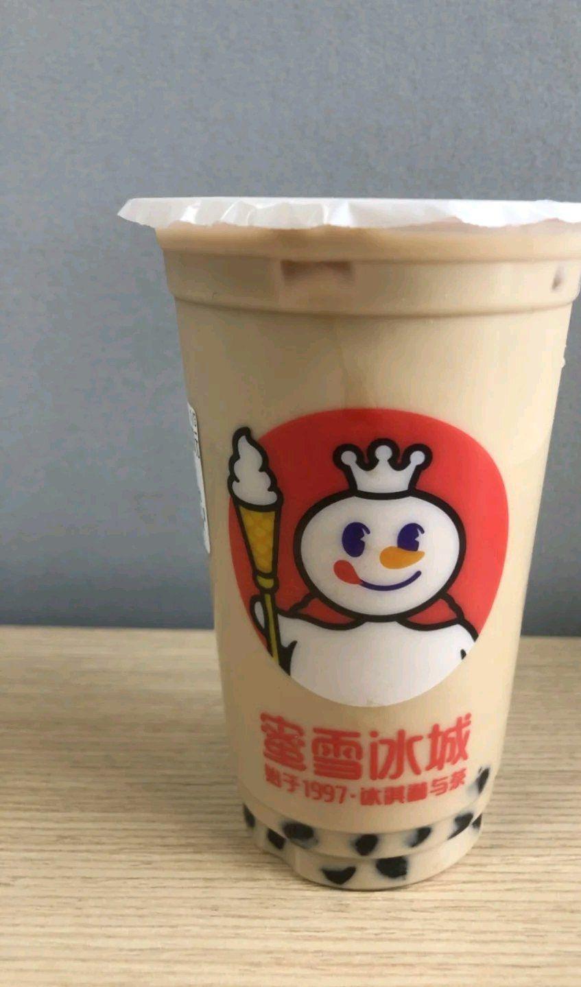 蜜雪冰城柠檬水放一夜还能喝吗(蜜雪冰城柠檬水放了一天可以喝吗) 蜜雪冰城柠檬水放一夜还能喝吗(蜜雪冰城柠檬水放了一天可以喝吗)