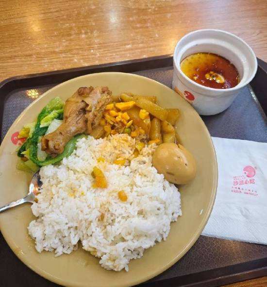 沙县小吃鸡腿饭热量(沙县小吃鸡腿饭的做法窍门) 沙县小吃鸡腿饭热量(沙县小吃鸡腿饭的做法窍门)