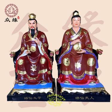 胡家女仙姑全部名字(胡家女仙姑全部名字叫什么) 胡家女仙姑全部名字(胡家女仙姑全部名字叫什么)