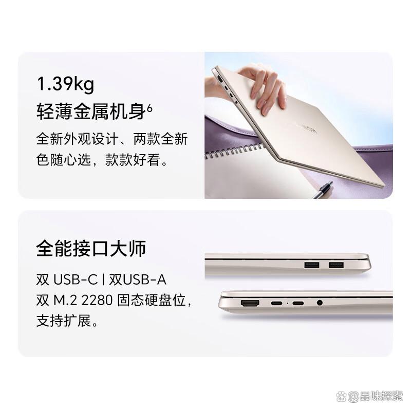 手提电脑品牌排行榜前十名(手提电脑品牌排行榜前十名 百度文库) 手提电脑品牌排行榜前十名(手提电脑品牌排行榜前十名 百度文库)