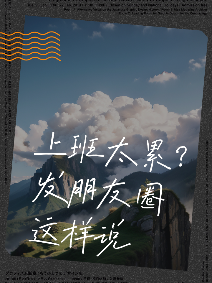 形容自己累到瘫痪的幽默句子(形容自己累到瘫痪的幽默句子图片) 形容自己累到瘫痪的幽默句子(形容自己累到瘫痪的幽默句子图片)