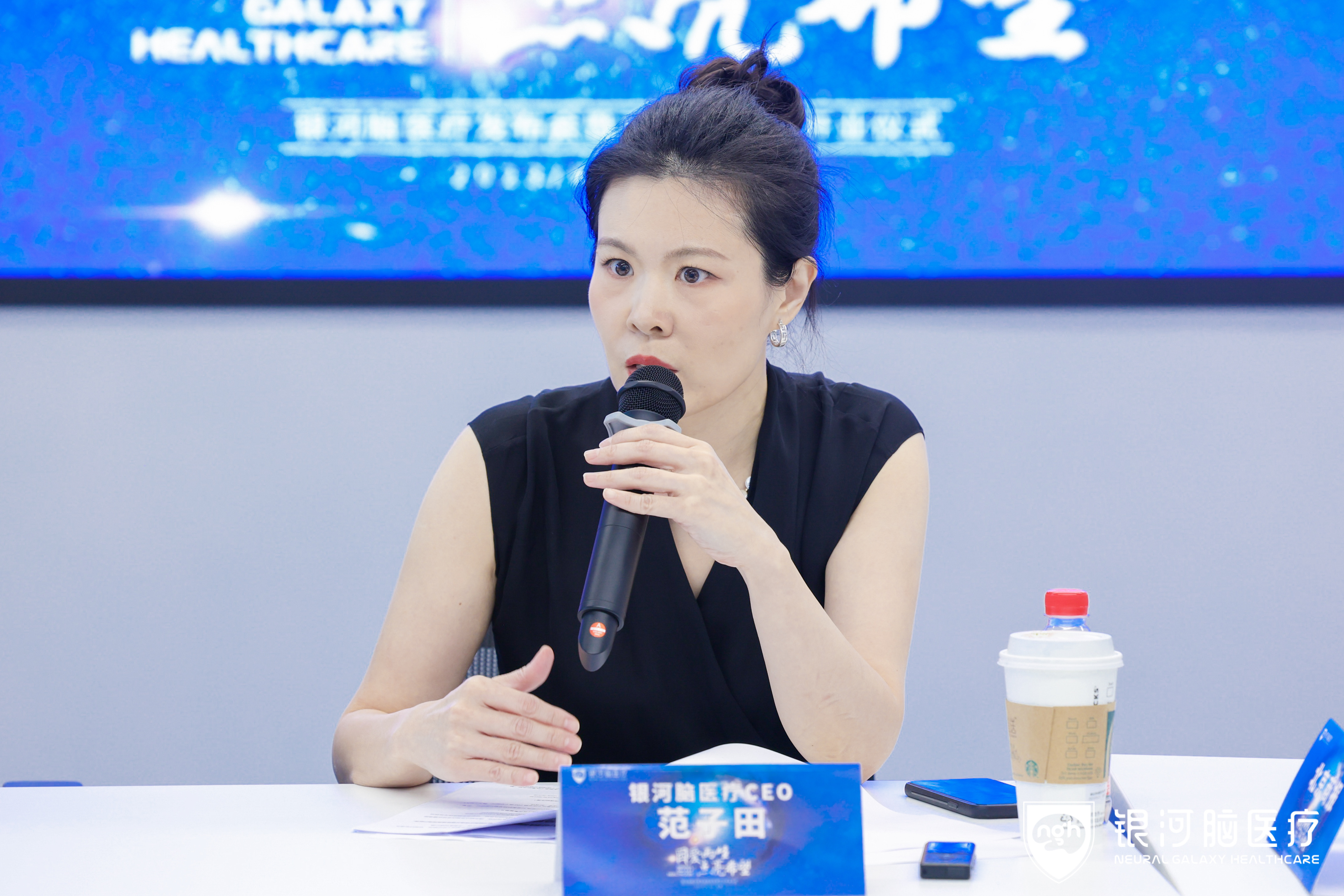 mph硕士(mph硕士是什么意思) mph硕士(mph硕士是什么意思)