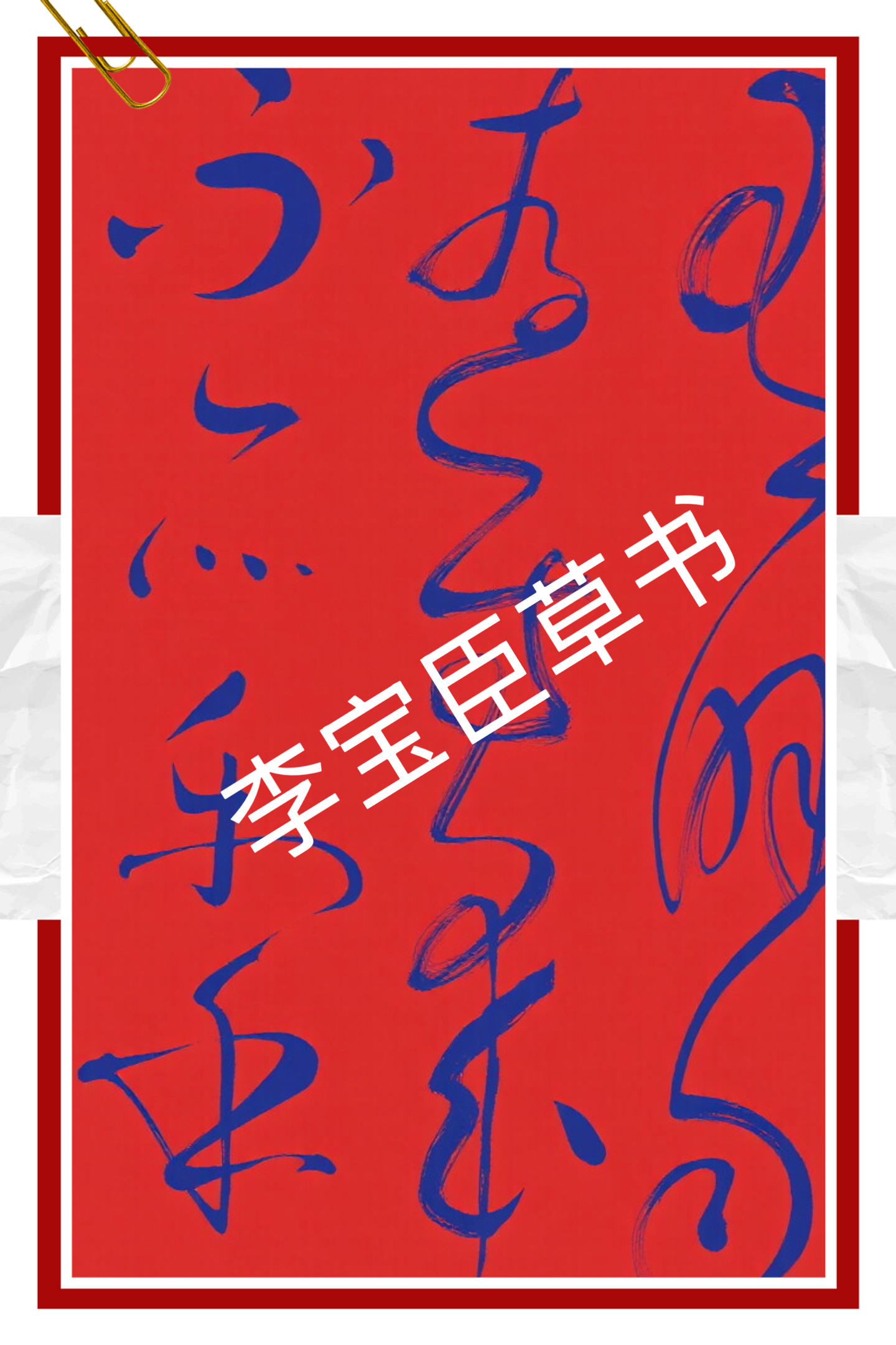 有朋自远方来不亦乐乎le还是yue(有朋自远方来,不亦乐乎讲的是什么方面) 有朋自远方来不亦乐乎le还是yue(有朋自远方来,不亦乐乎讲的是什么方面)